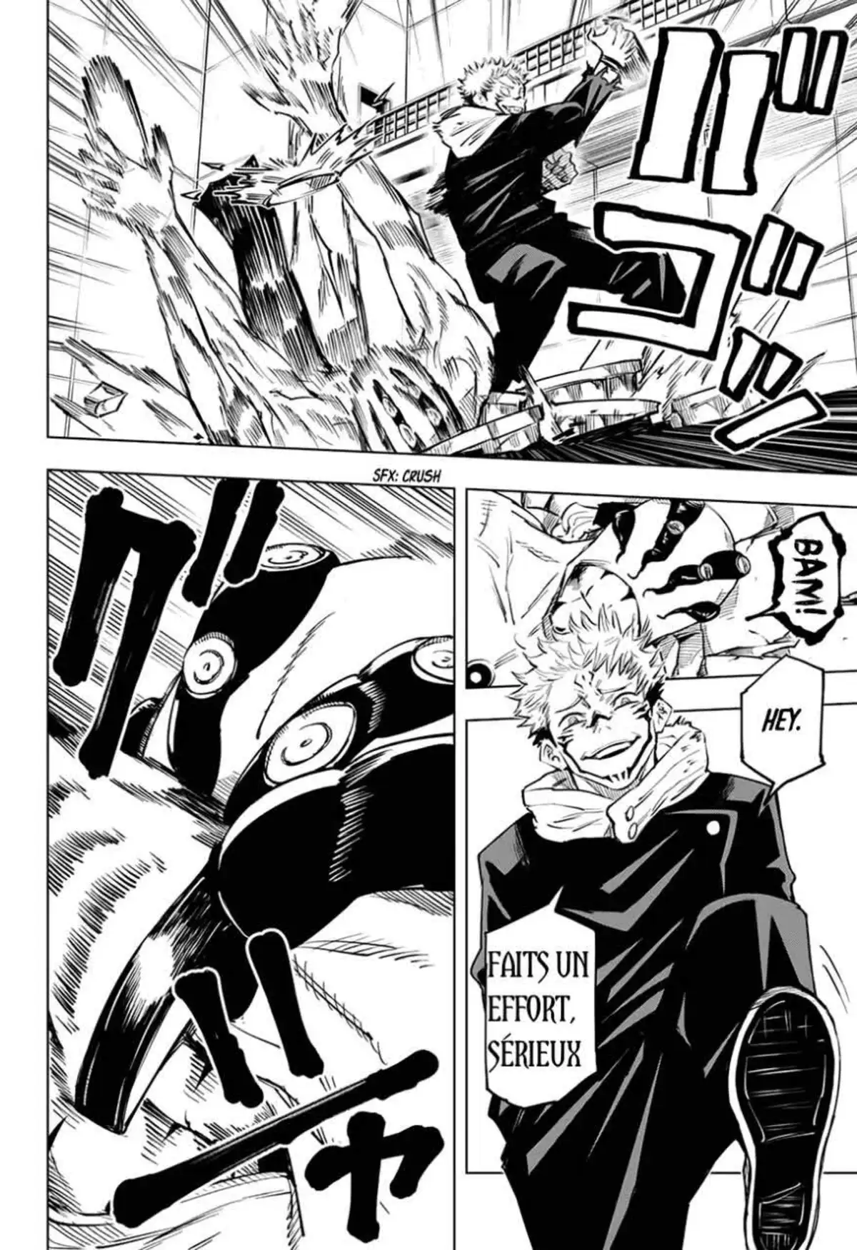 Jujutsu Kaisen 8 page 6