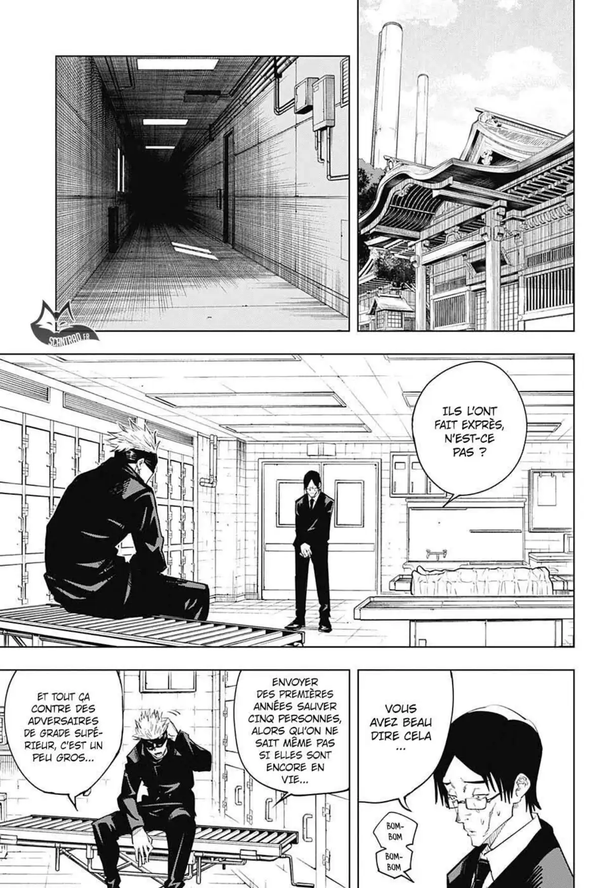 Jujutsu Kaisen 10 page 3