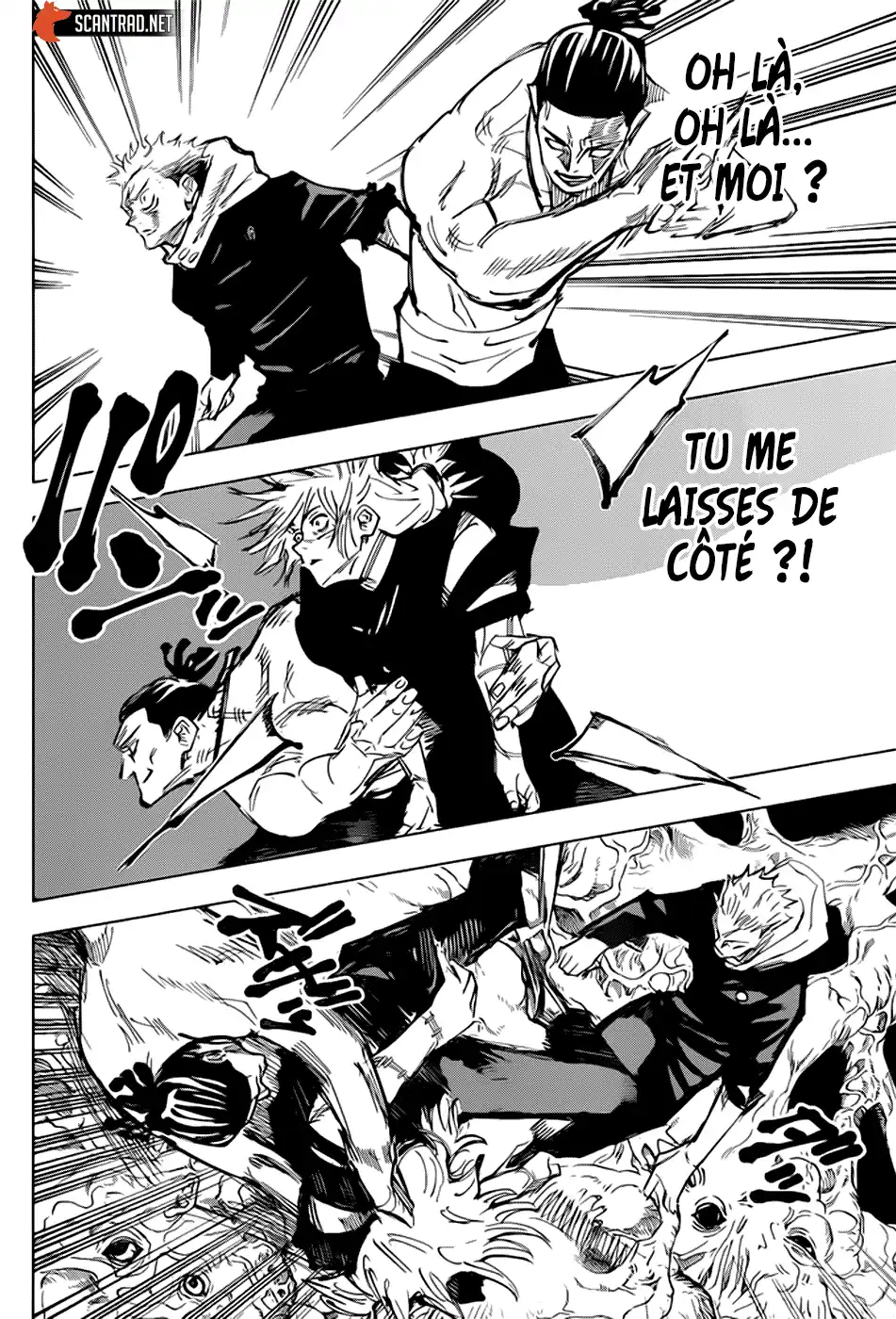 Jujutsu Kaisen 129 page 2