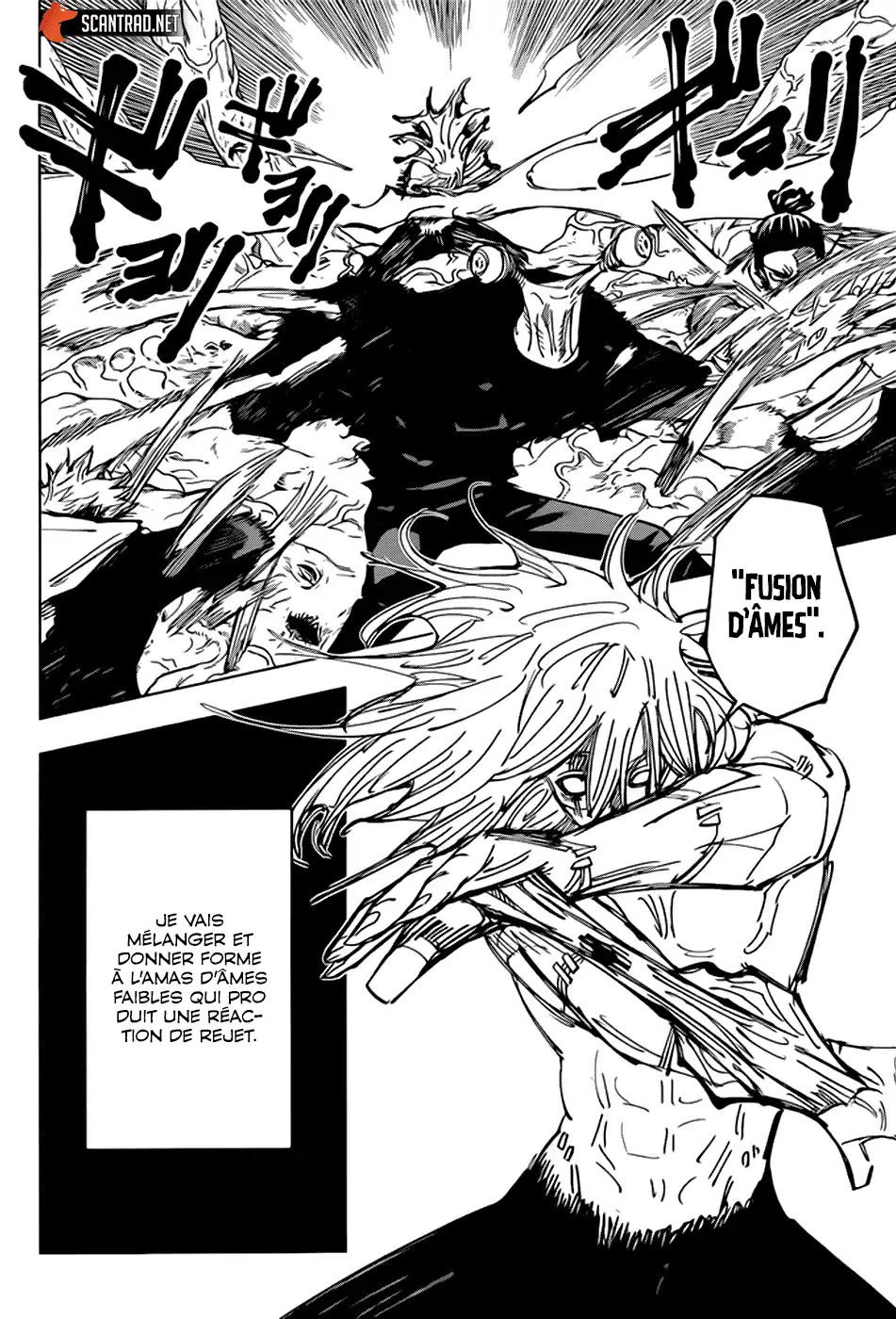 Jujutsu Kaisen 129 page 4