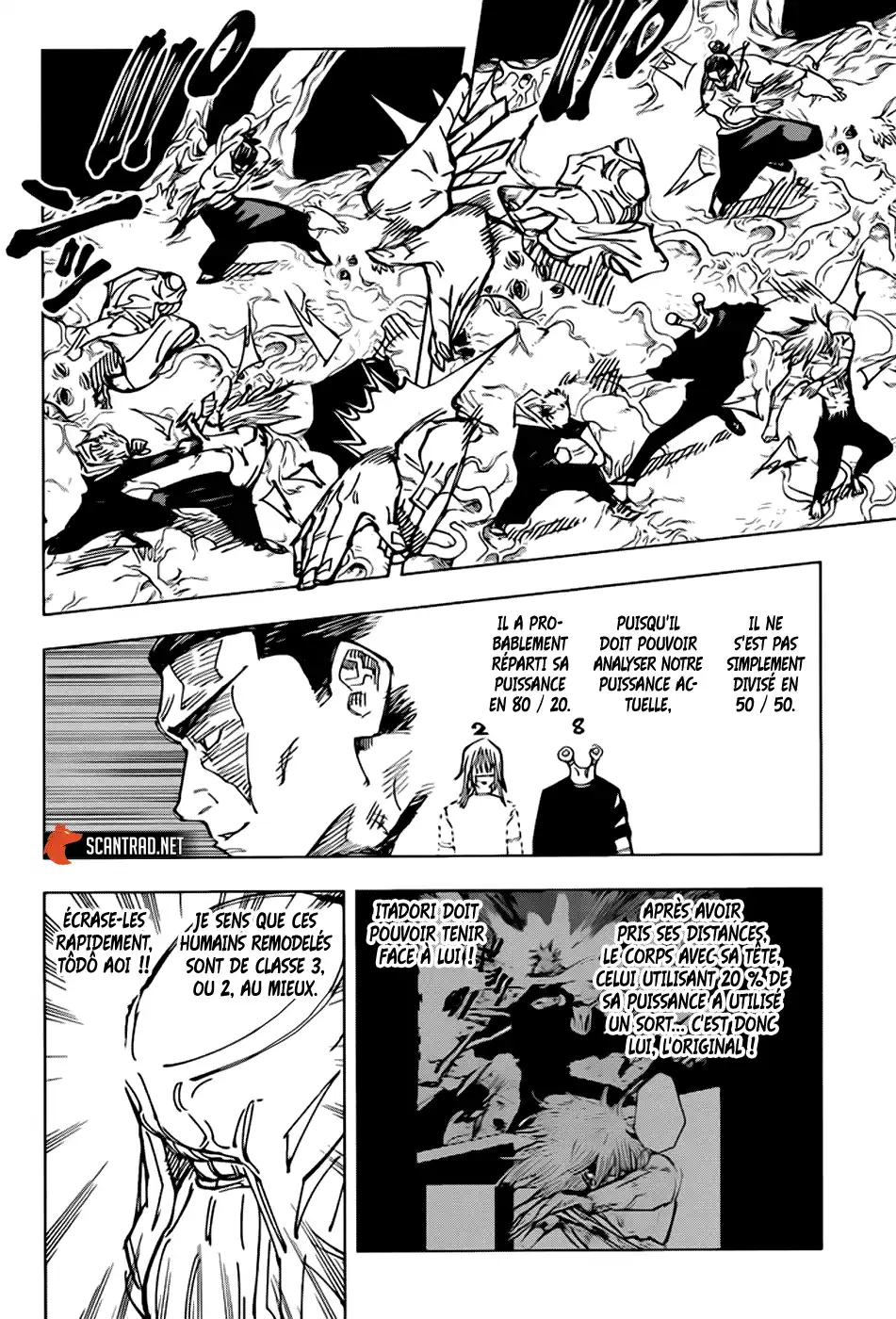 Jujutsu Kaisen 129 page 6