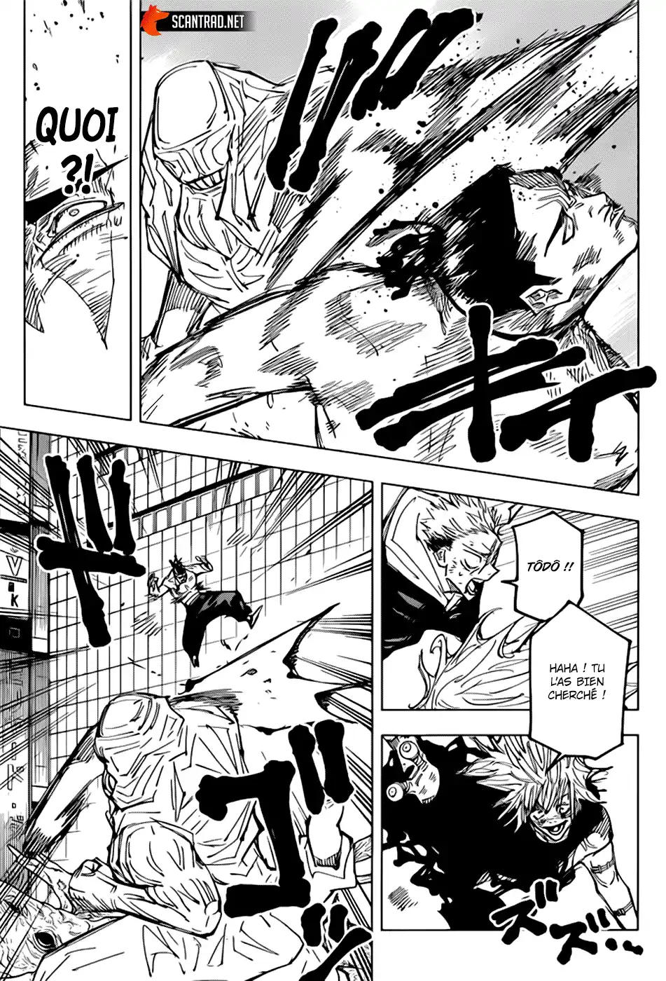 Jujutsu Kaisen 129 page 7