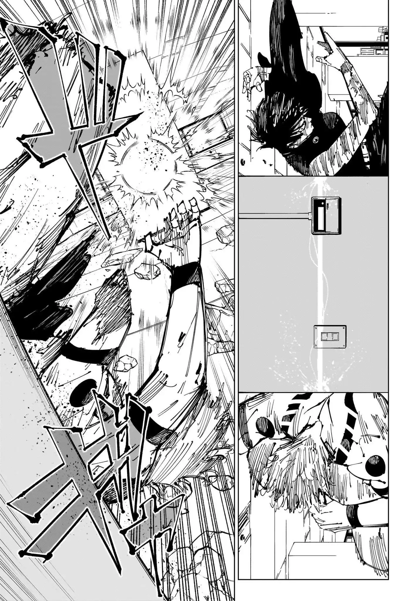 Jujutsu Kaisen 253 page 14