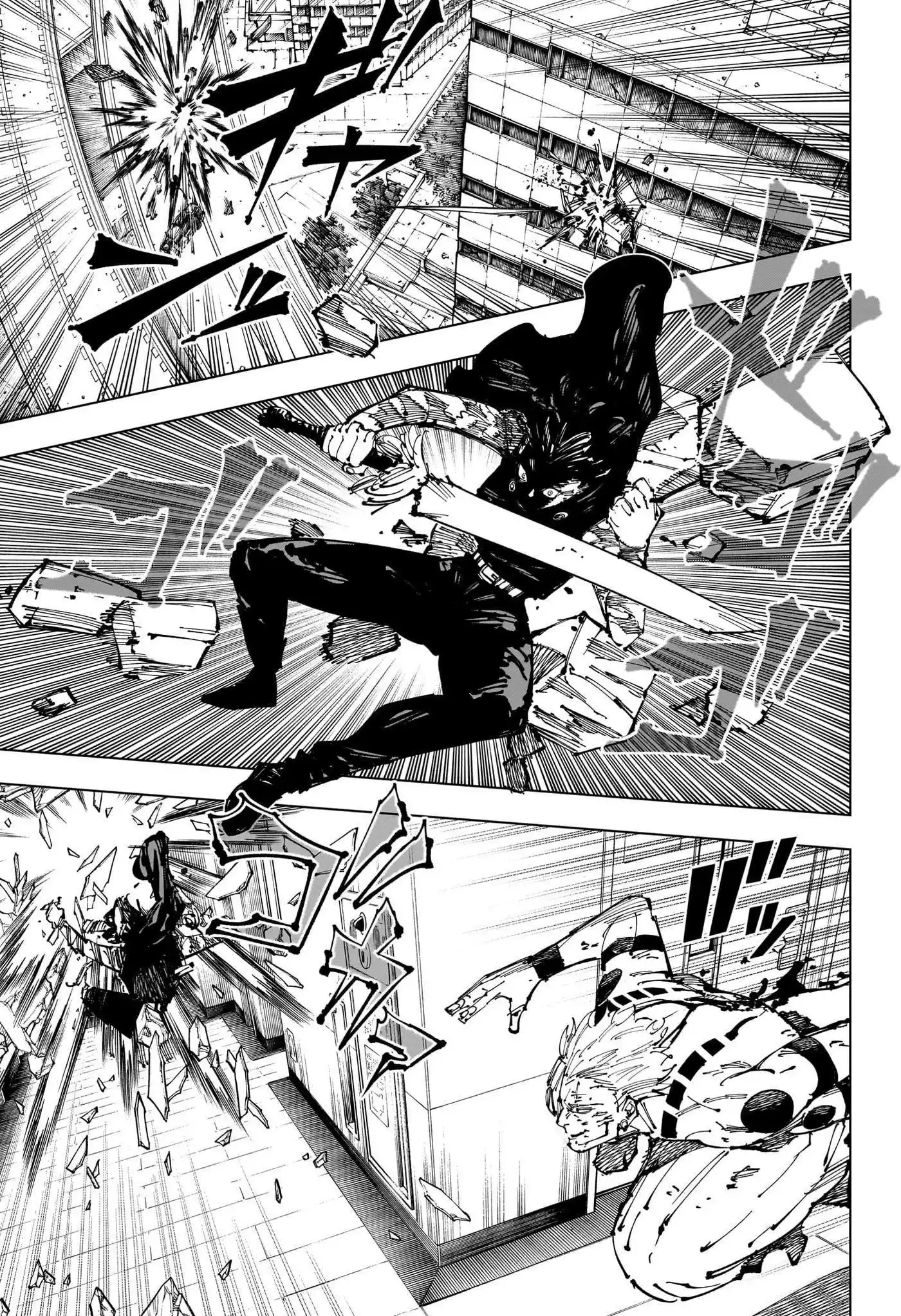 Jujutsu Kaisen 253 page 8