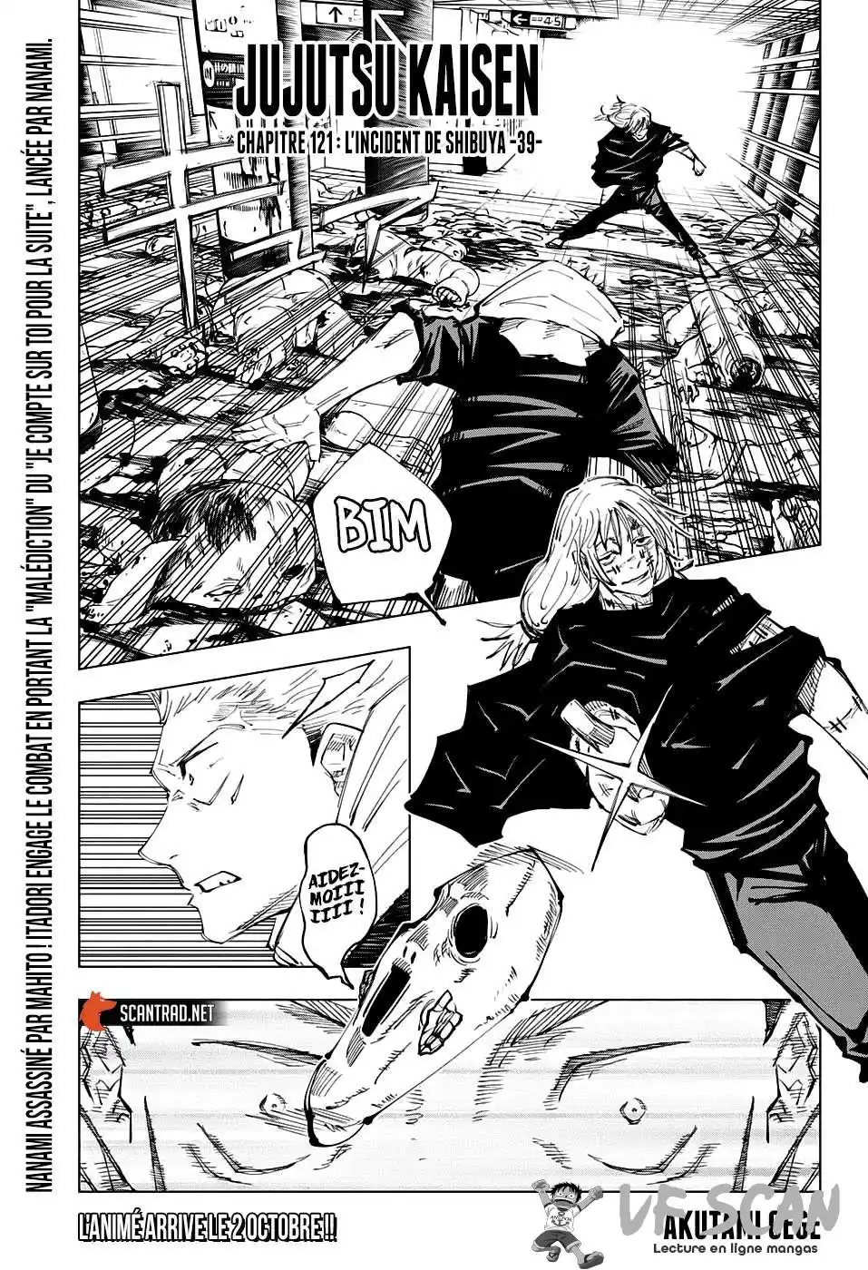 Jujutsu Kaisen 121 page 1