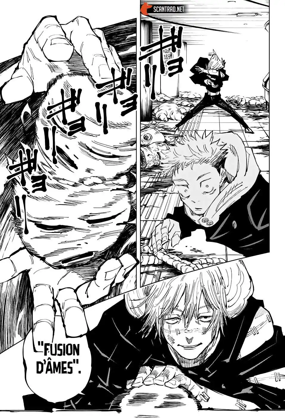 Jujutsu Kaisen 121 page 3