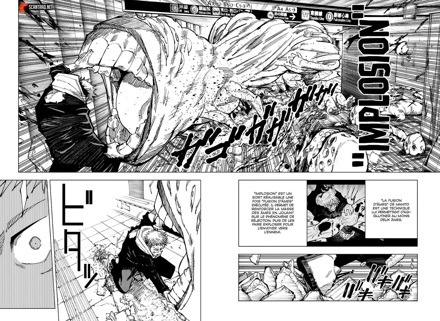 Jujutsu Kaisen 121 page 4