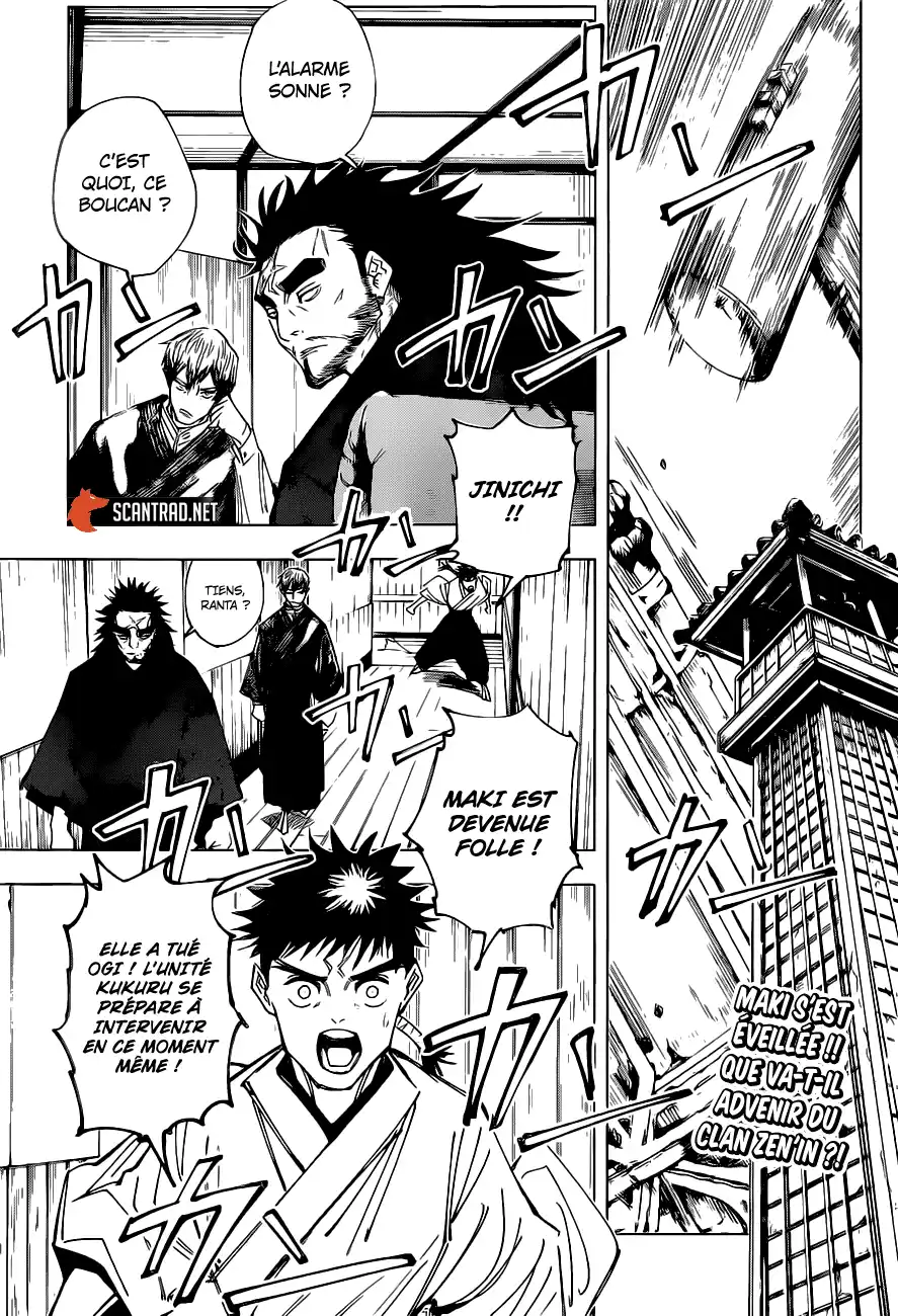 Jujutsu Kaisen 150 page 4