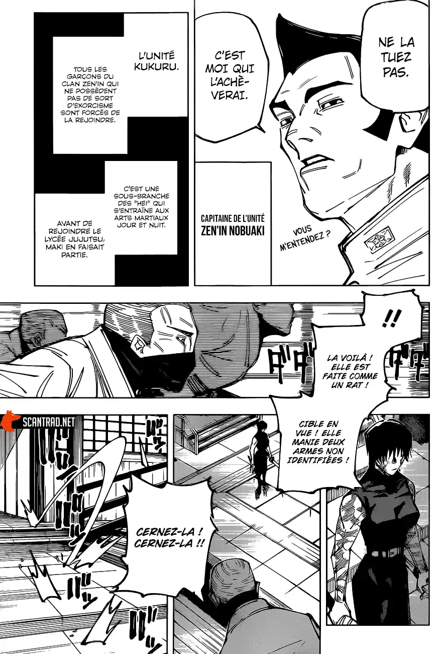 Jujutsu Kaisen 150 page 6