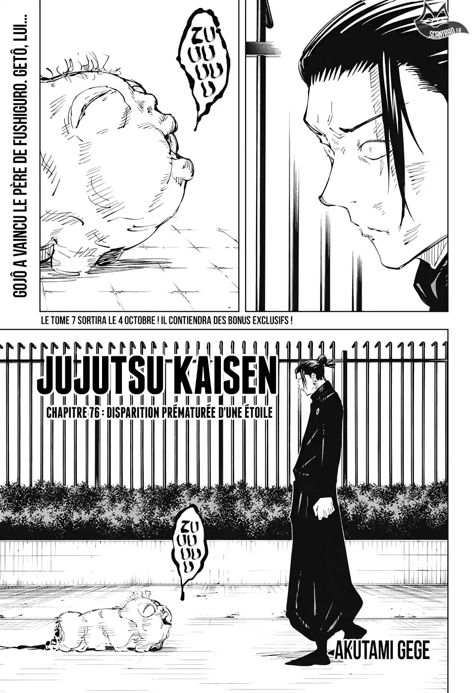 Jujutsu Kaisen 76 page 1