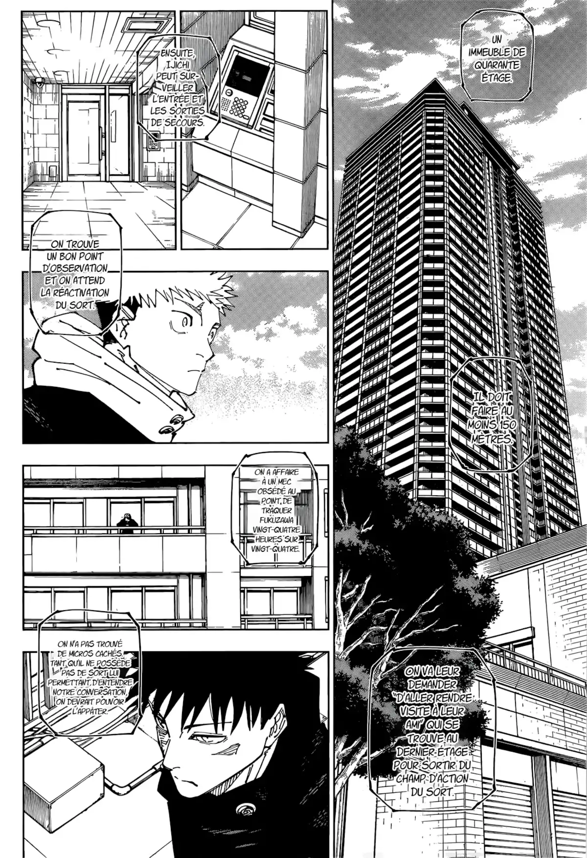 Jujutsu Kaisen 271 page 5