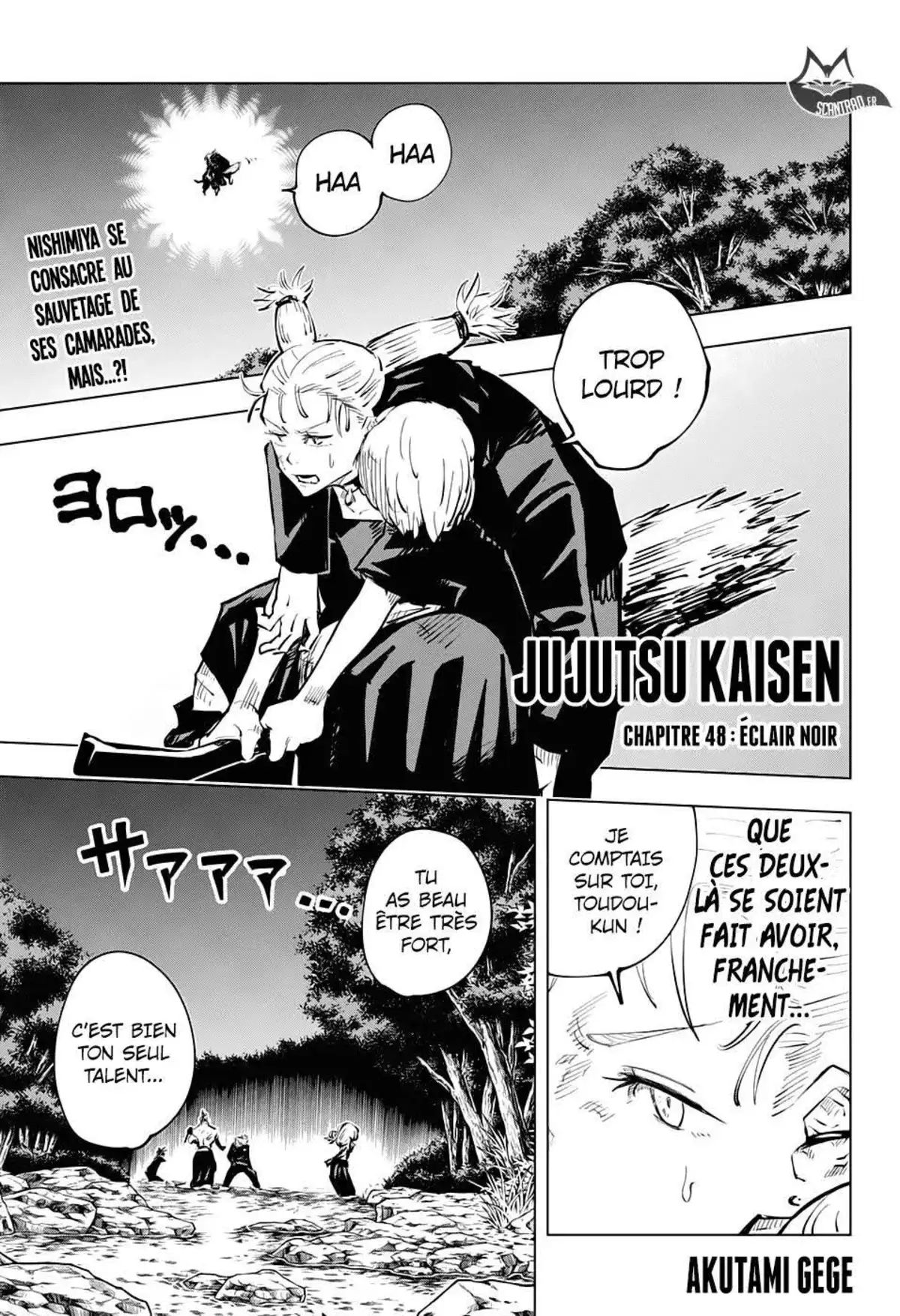 Jujutsu Kaisen 48 page 1