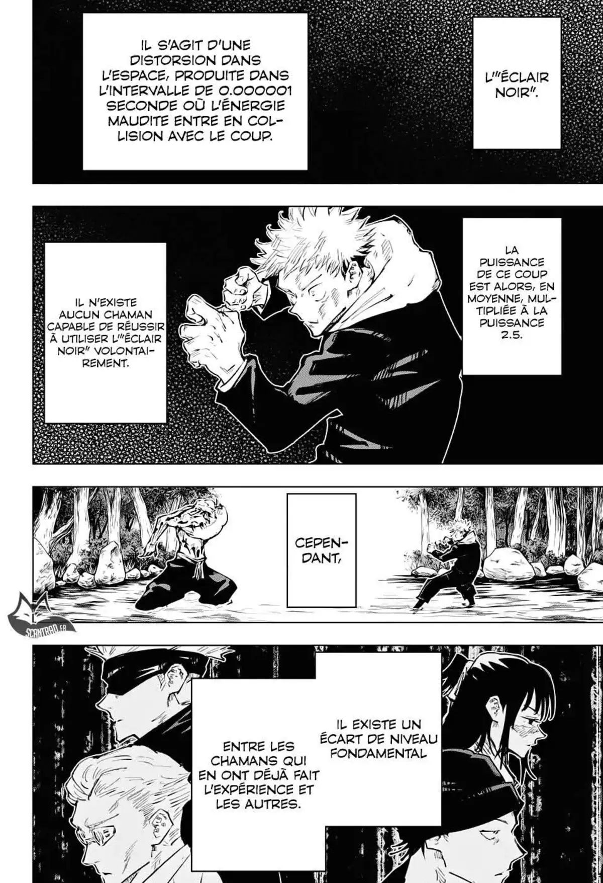 Jujutsu Kaisen 48 page 16