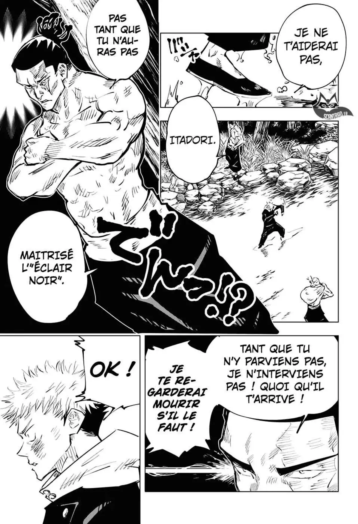 Jujutsu Kaisen 48 page 5