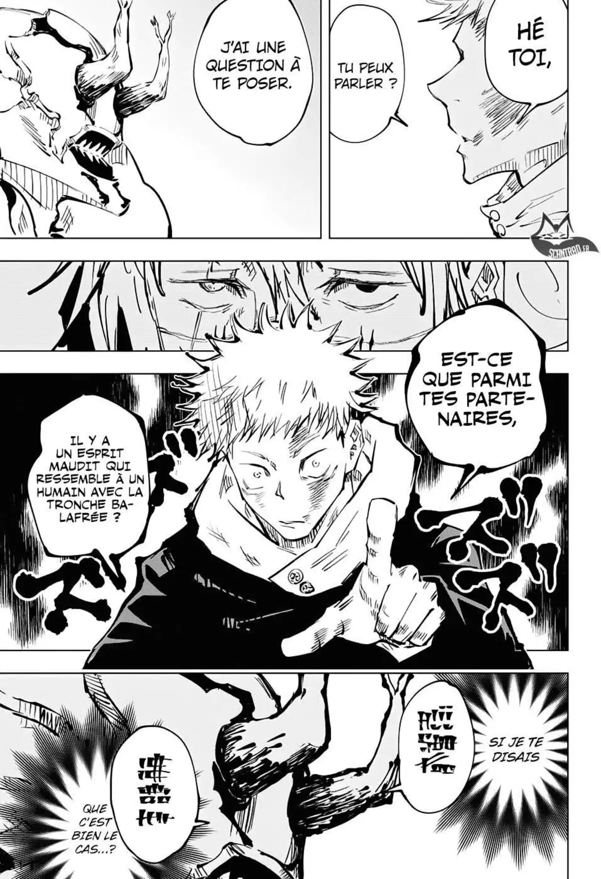 Jujutsu Kaisen 48 page 7