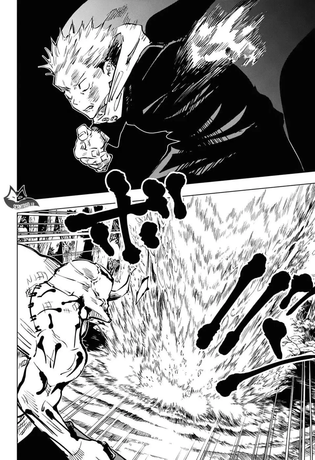 Jujutsu Kaisen 48 page 8