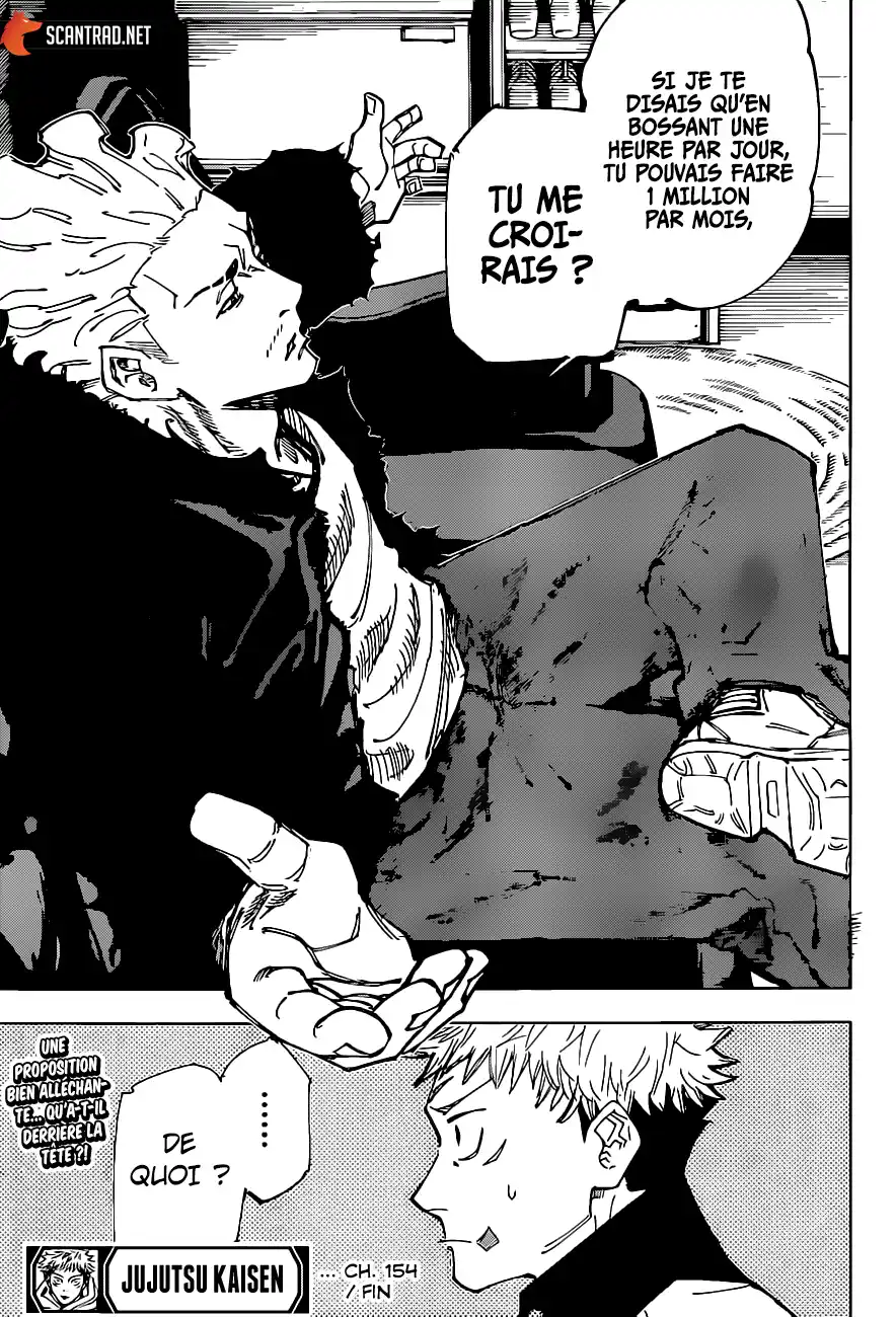 Jujutsu Kaisen 154 page 19