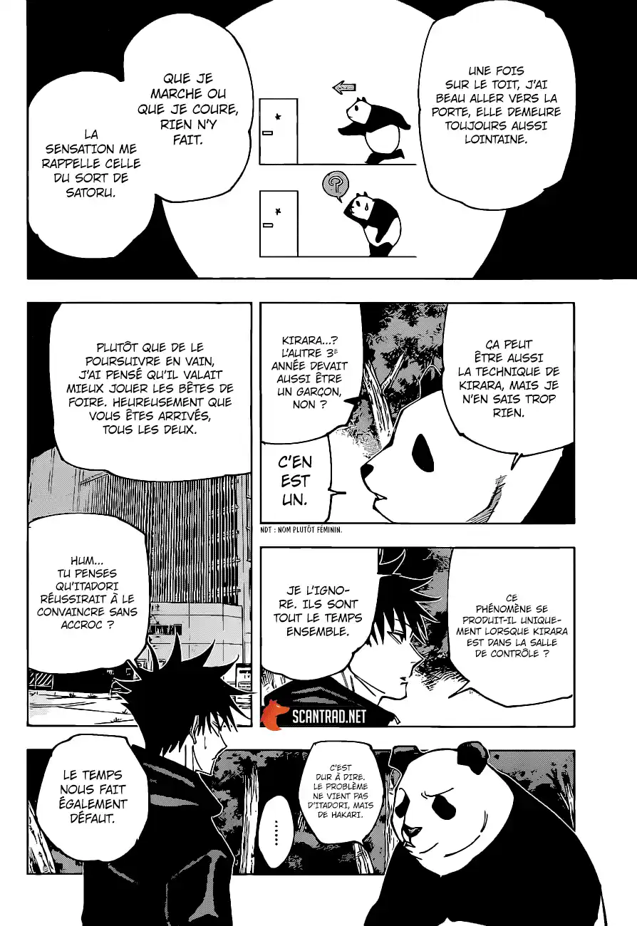 Jujutsu Kaisen 154 page 2