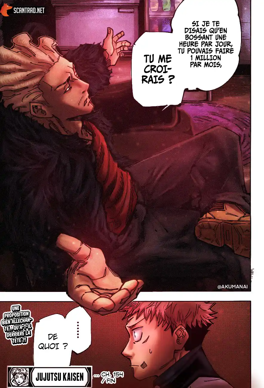 Jujutsu Kaisen 154 page 20