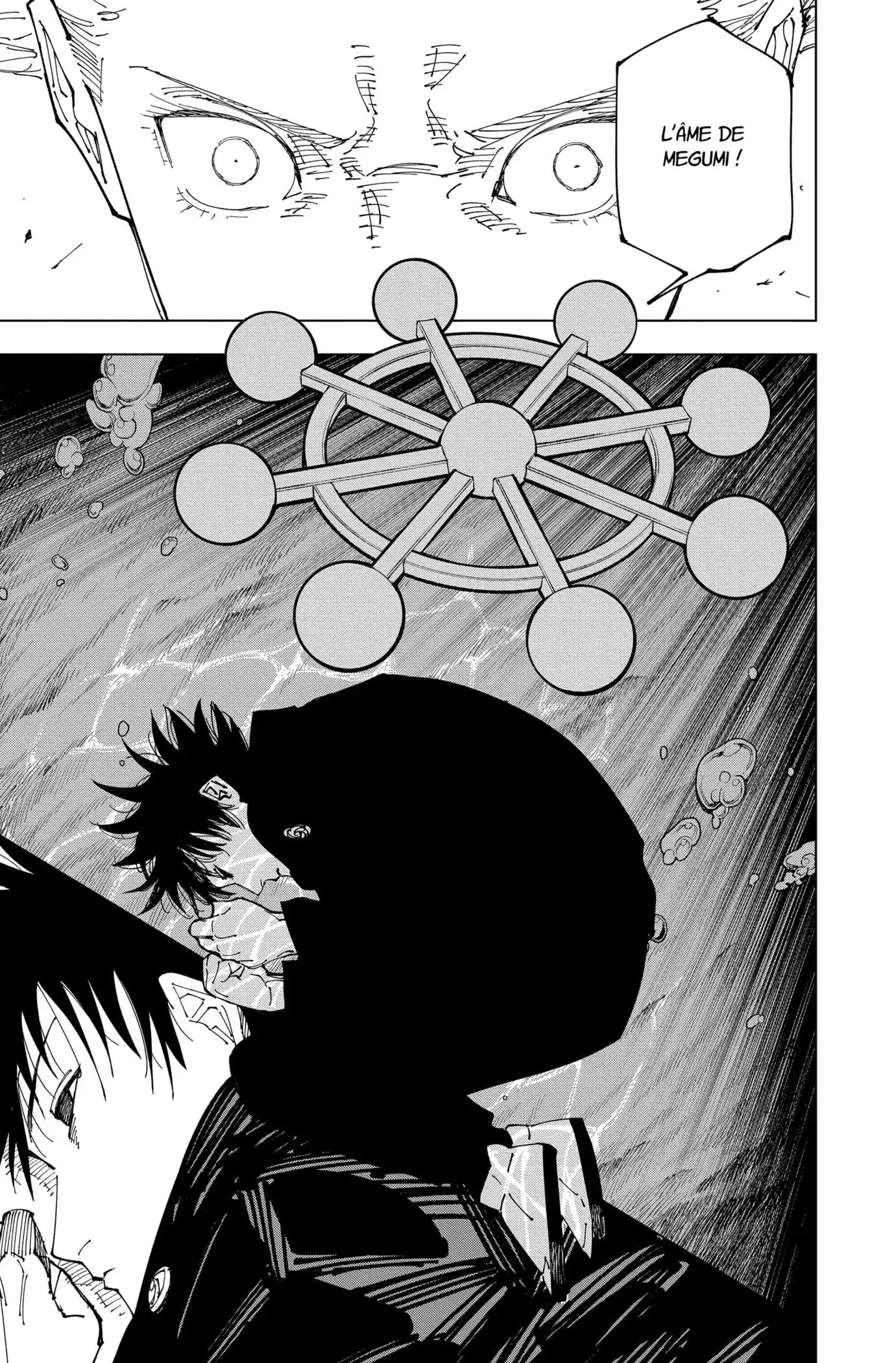 Jujutsu Kaisen 230 page 5