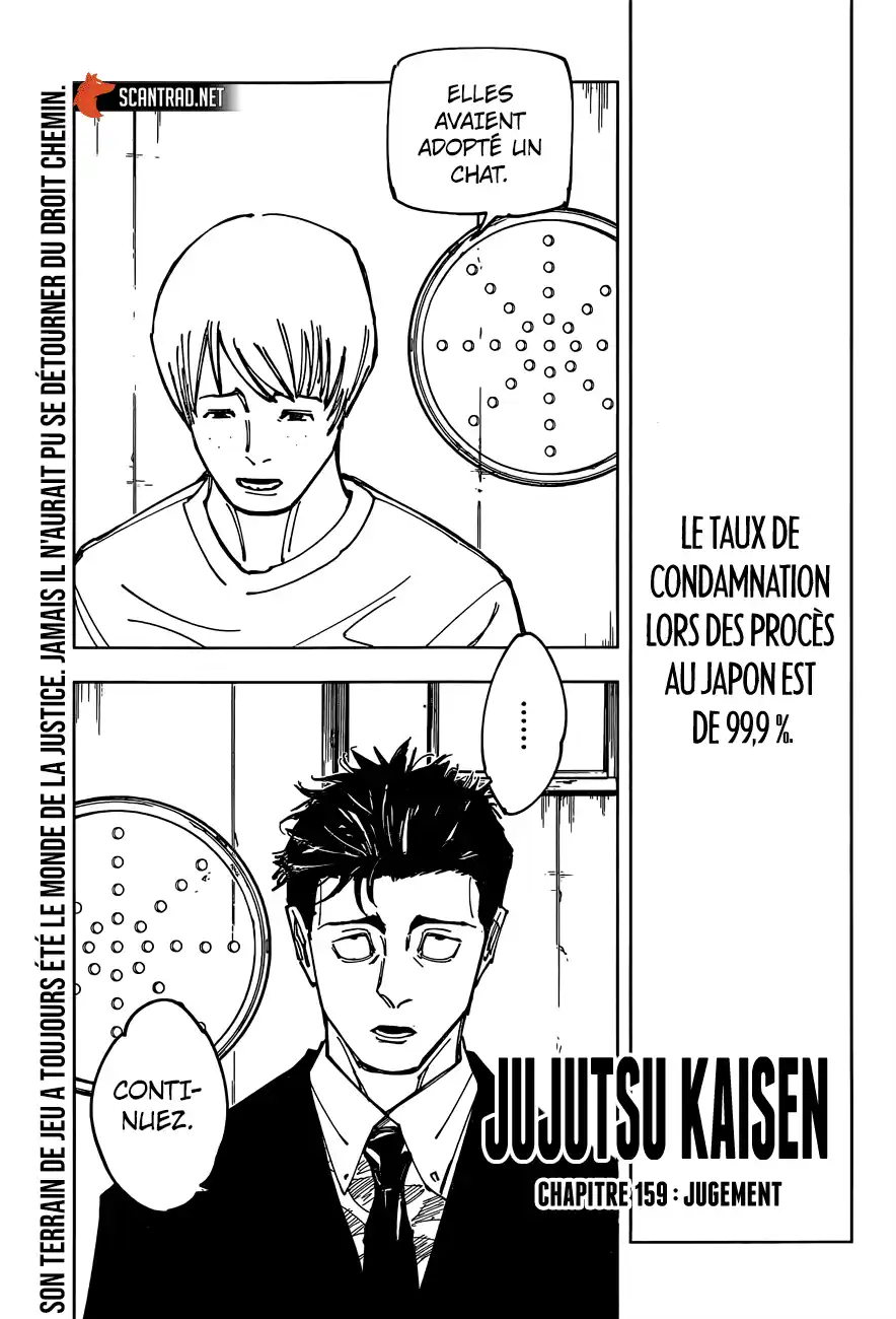 Jujutsu Kaisen 159 page 1