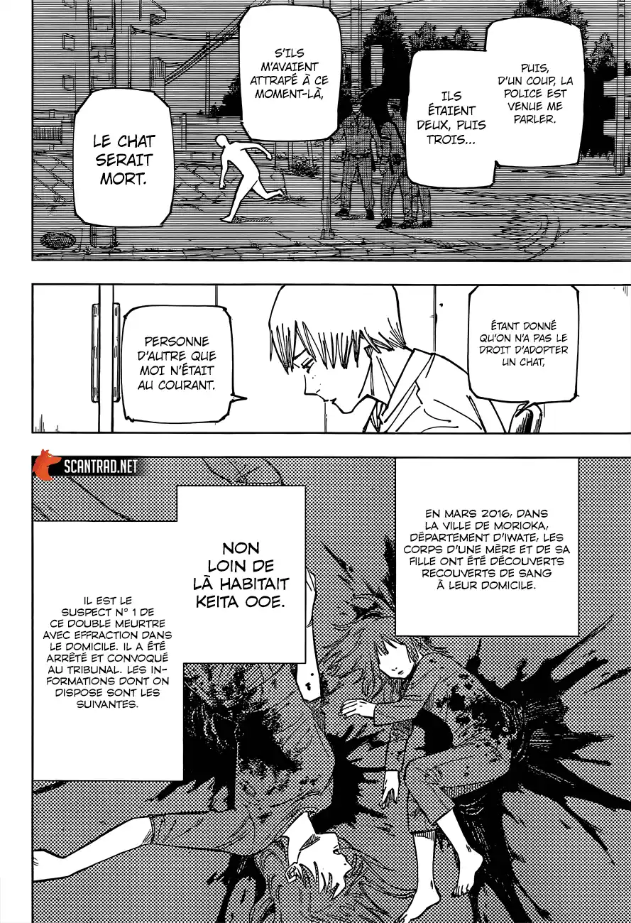 Jujutsu Kaisen 159 page 2