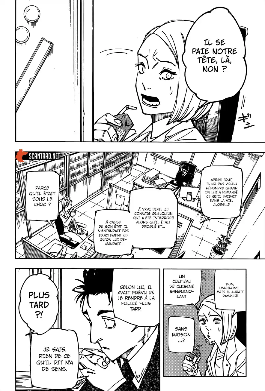 Jujutsu Kaisen 159 page 4