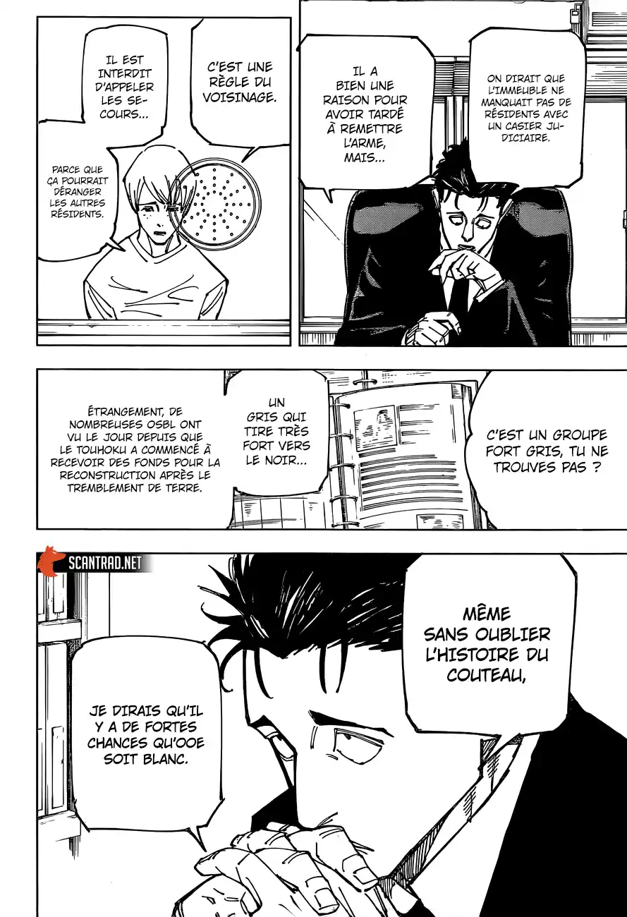 Jujutsu Kaisen 159 page 6