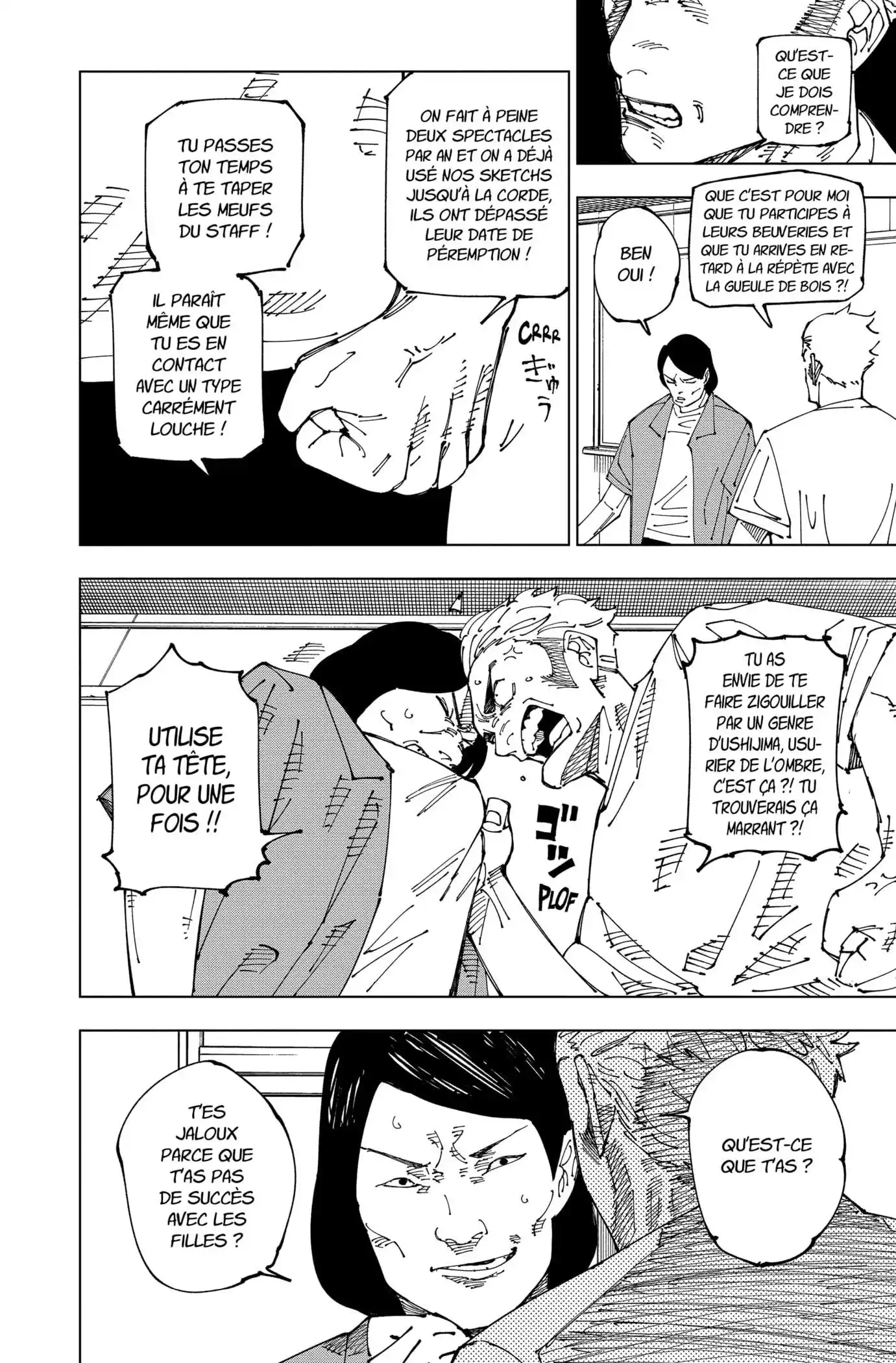 Jujutsu Kaisen 241 page 4