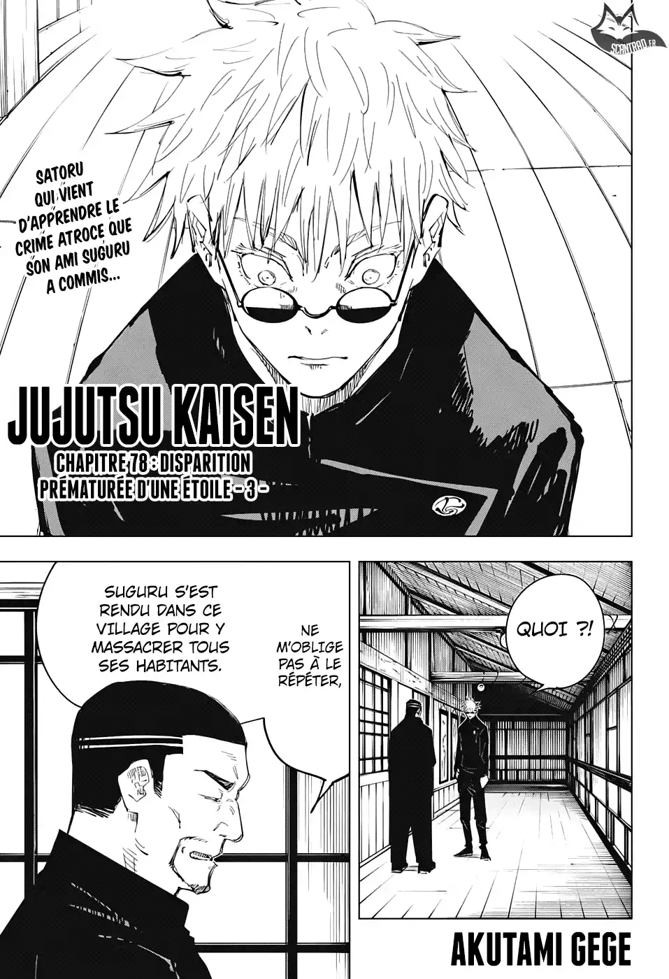 Jujutsu Kaisen 78 page 1