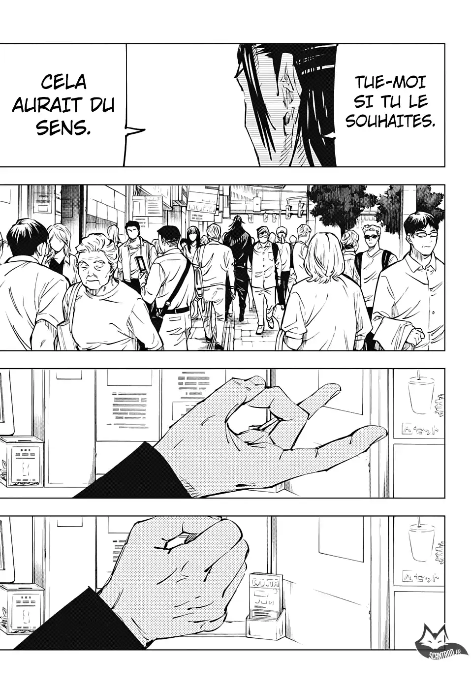 Jujutsu Kaisen 78 page 11