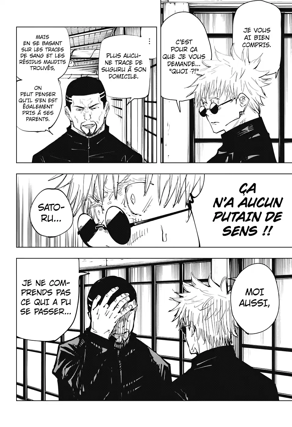 Jujutsu Kaisen 78 page 2