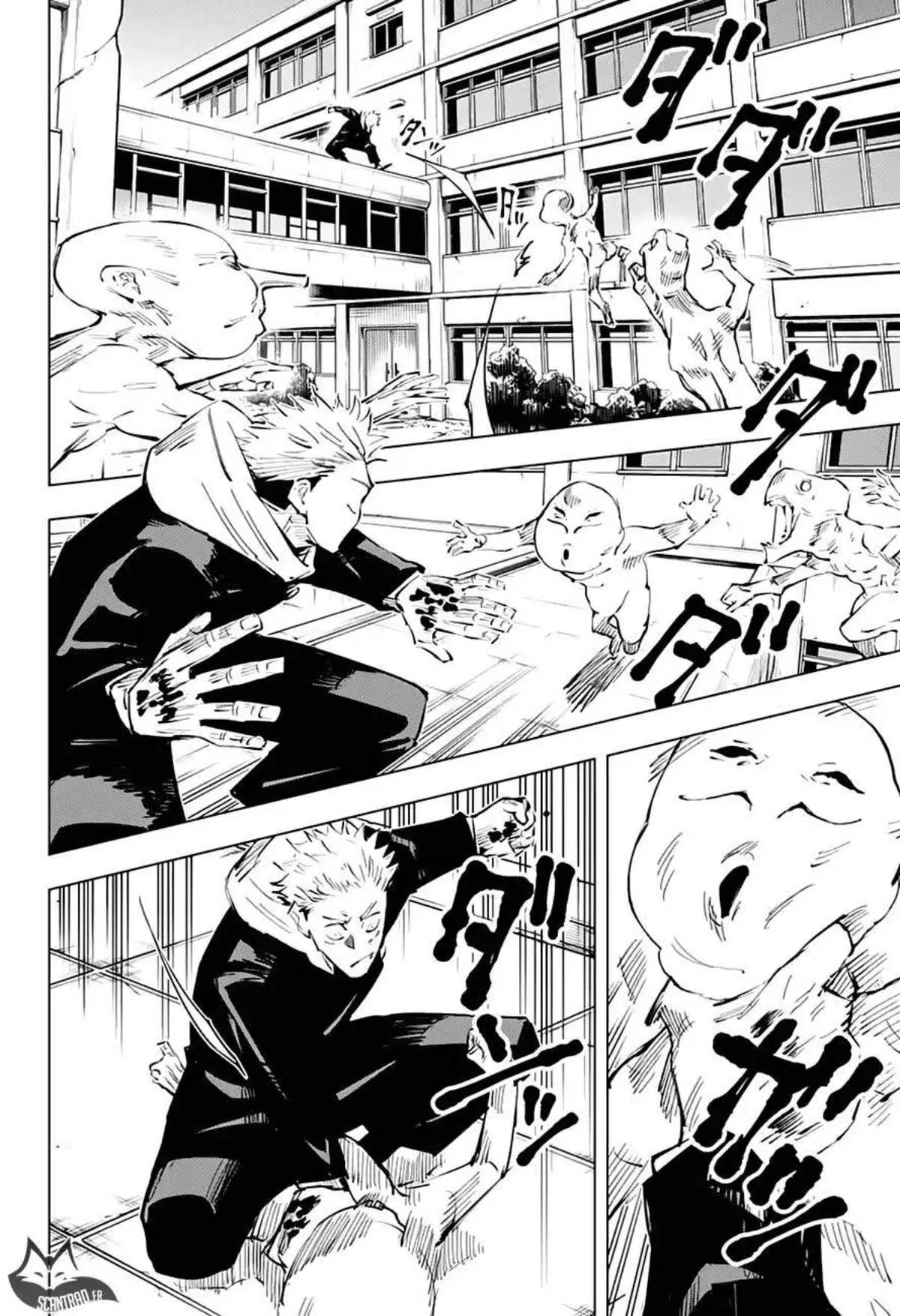 Jujutsu Kaisen 29 page 10