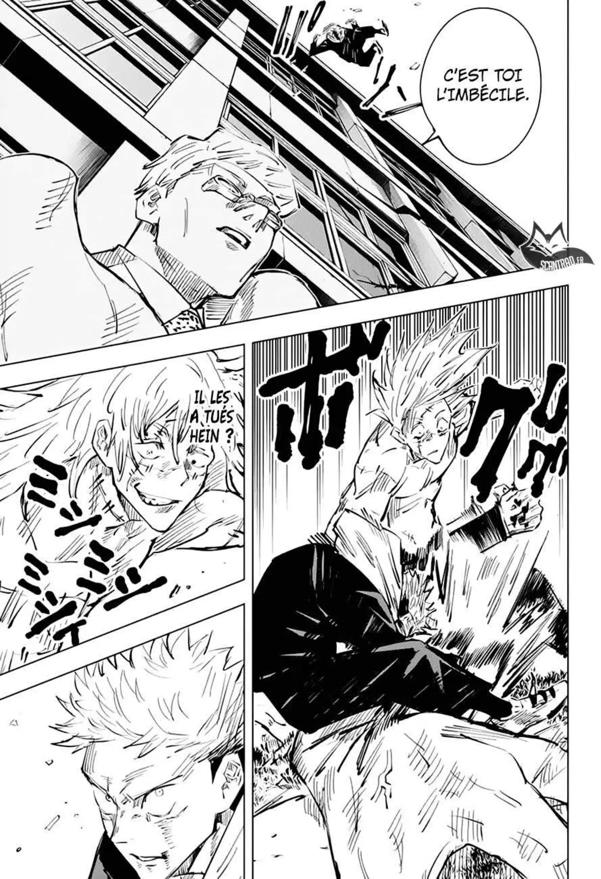 Jujutsu Kaisen 29 page 13