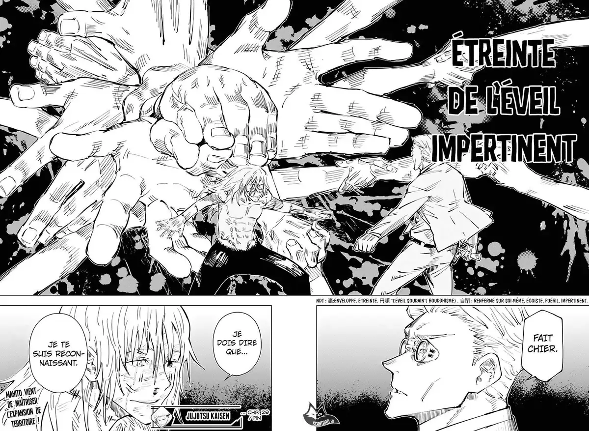 Jujutsu Kaisen 29 page 18