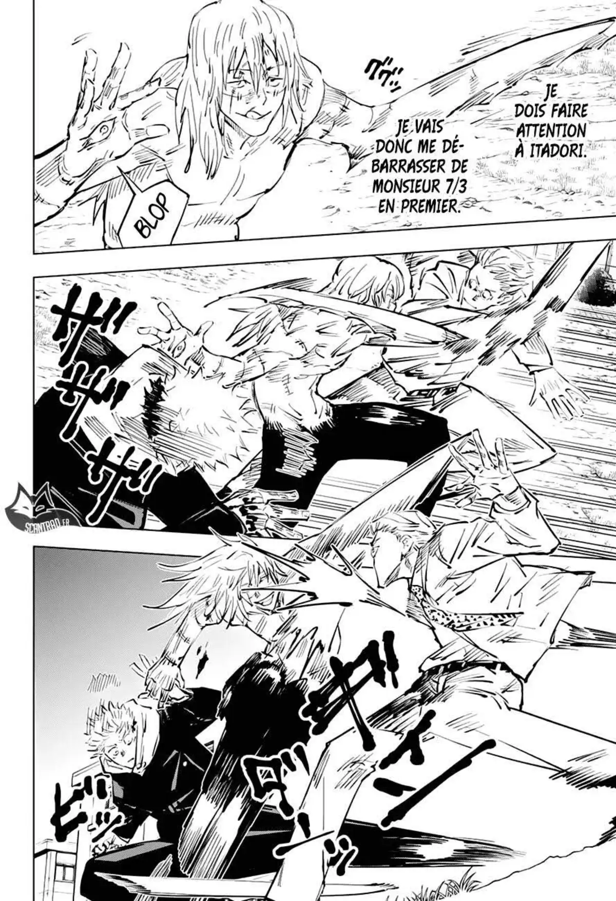 Jujutsu Kaisen 29 page 4