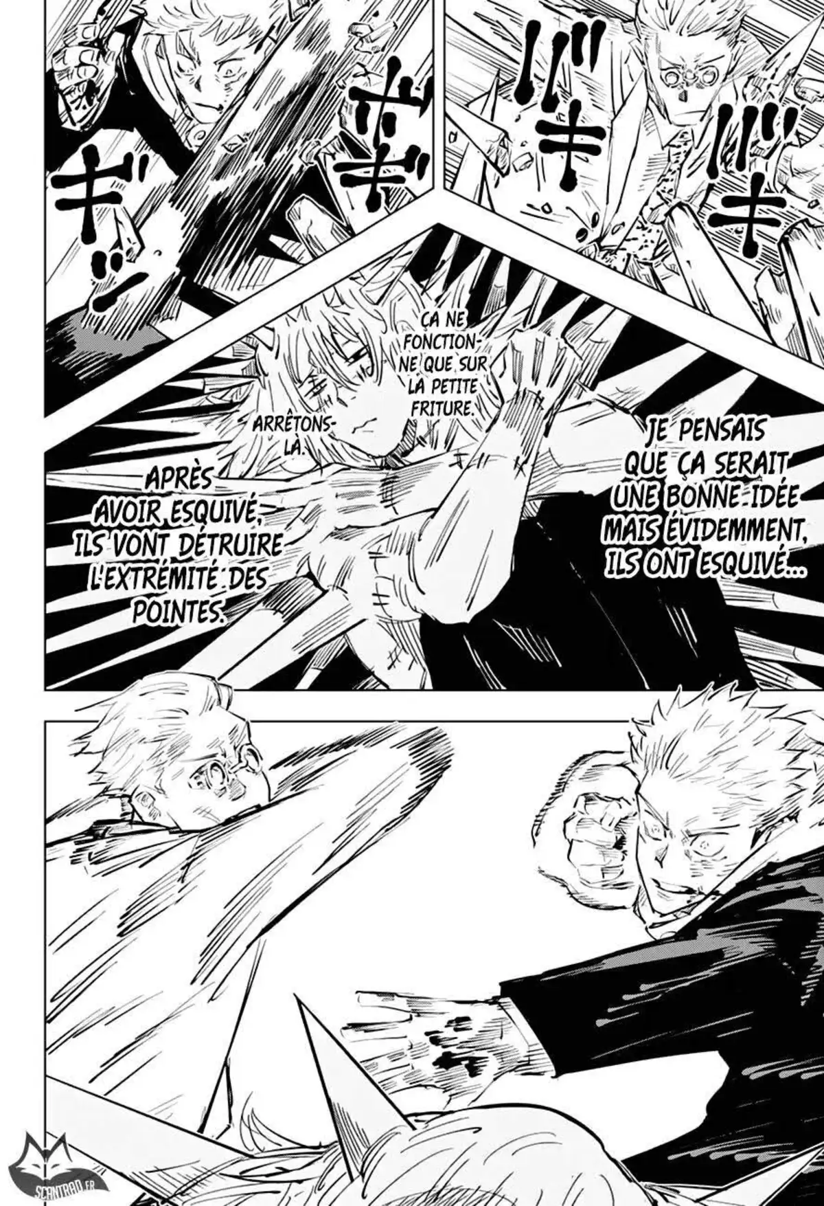 Jujutsu Kaisen 29 page 6