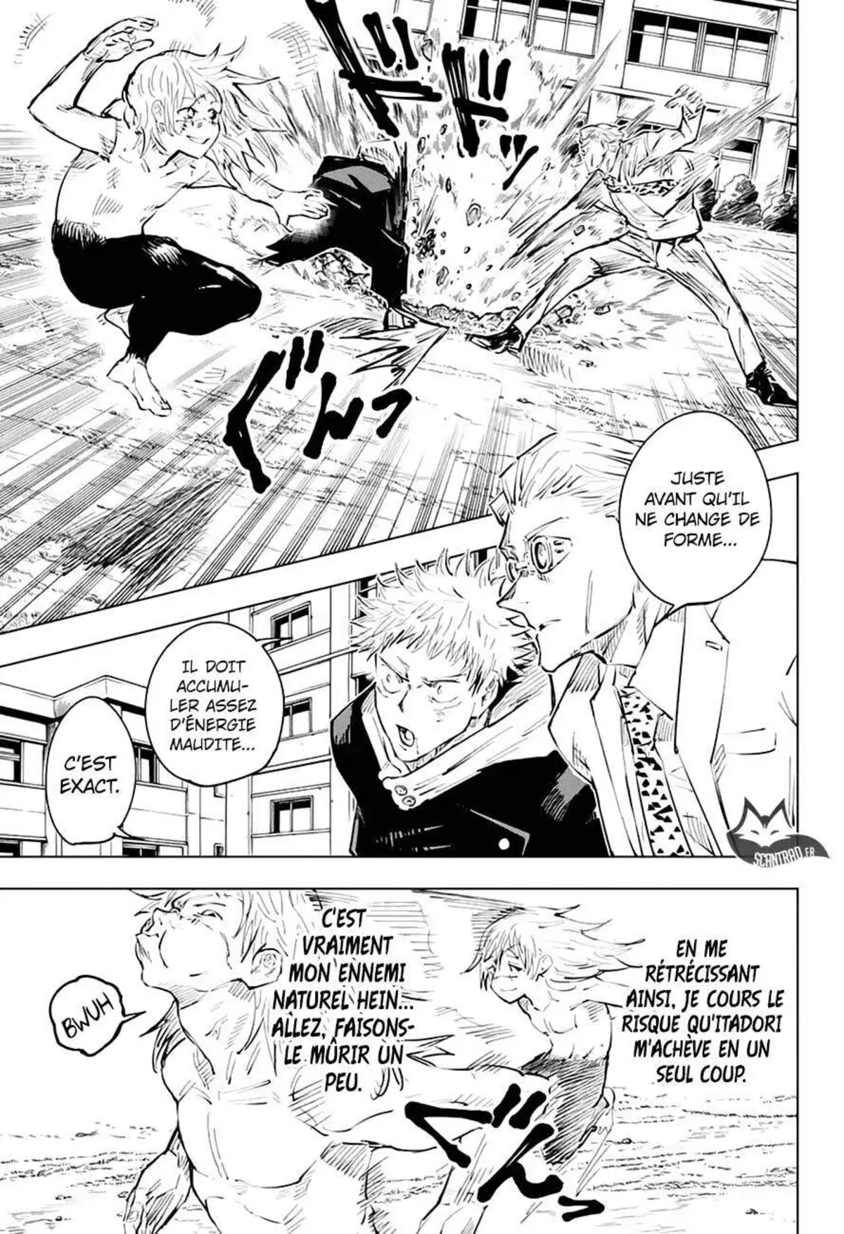 Jujutsu Kaisen 29 page 7