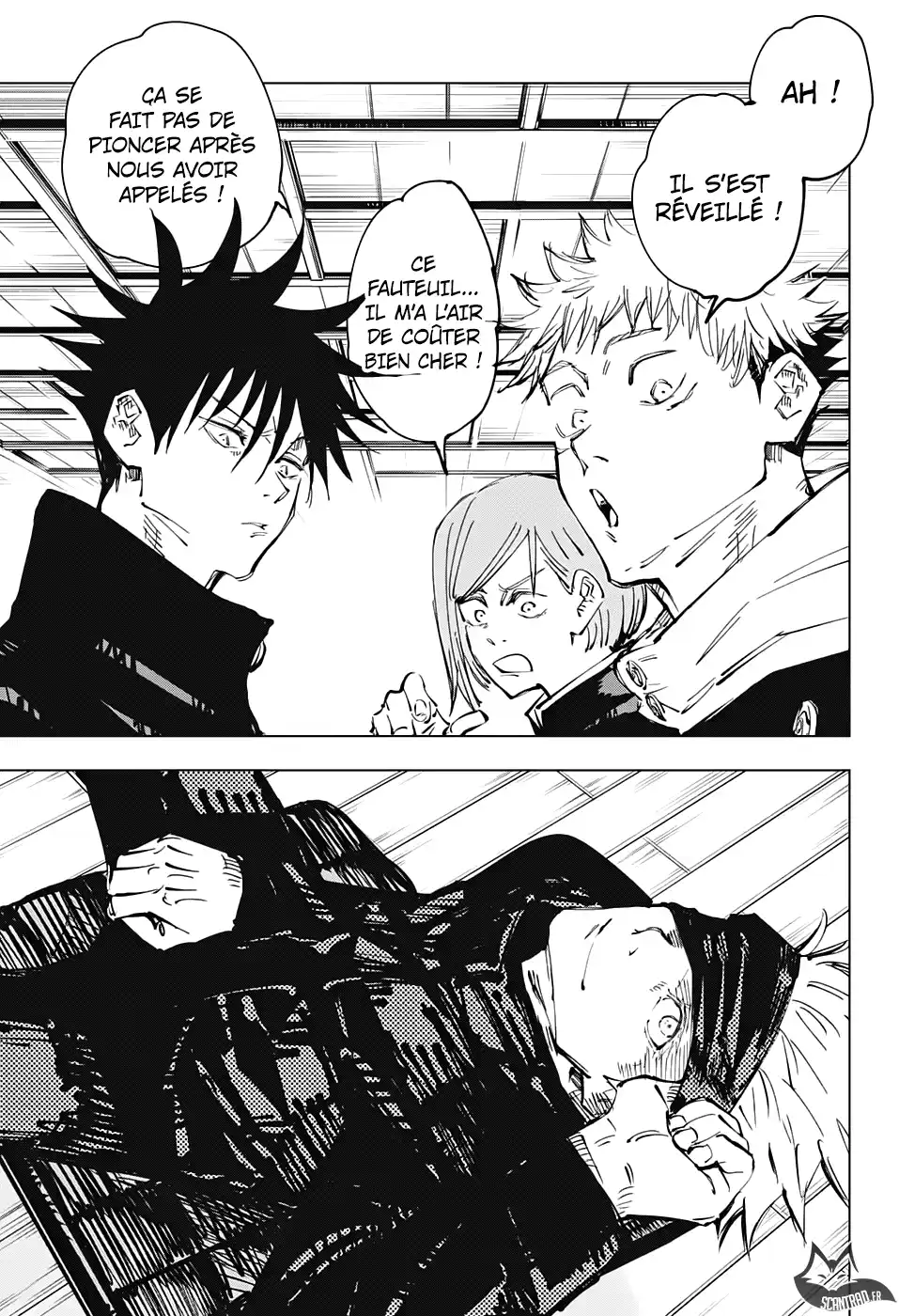 Jujutsu Kaisen 79 page 7