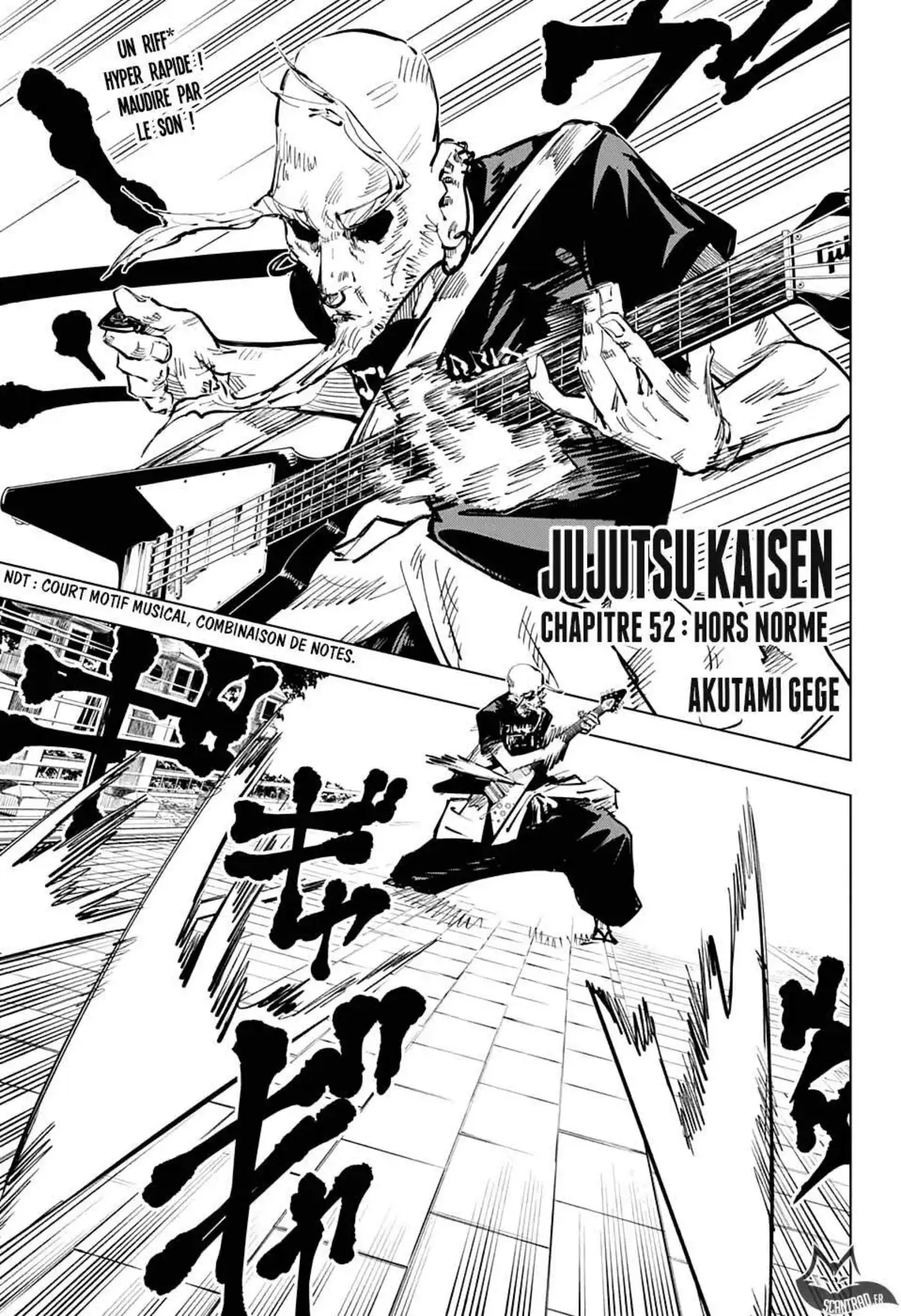 Jujutsu Kaisen 52 page 1