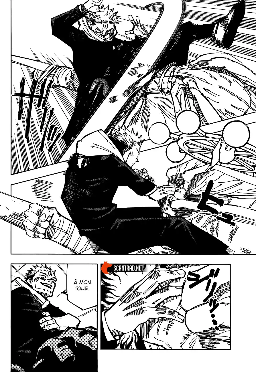 Jujutsu Kaisen 118 page 10