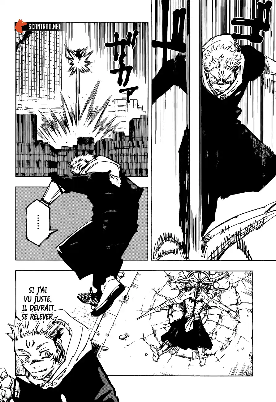 Jujutsu Kaisen 118 page 12