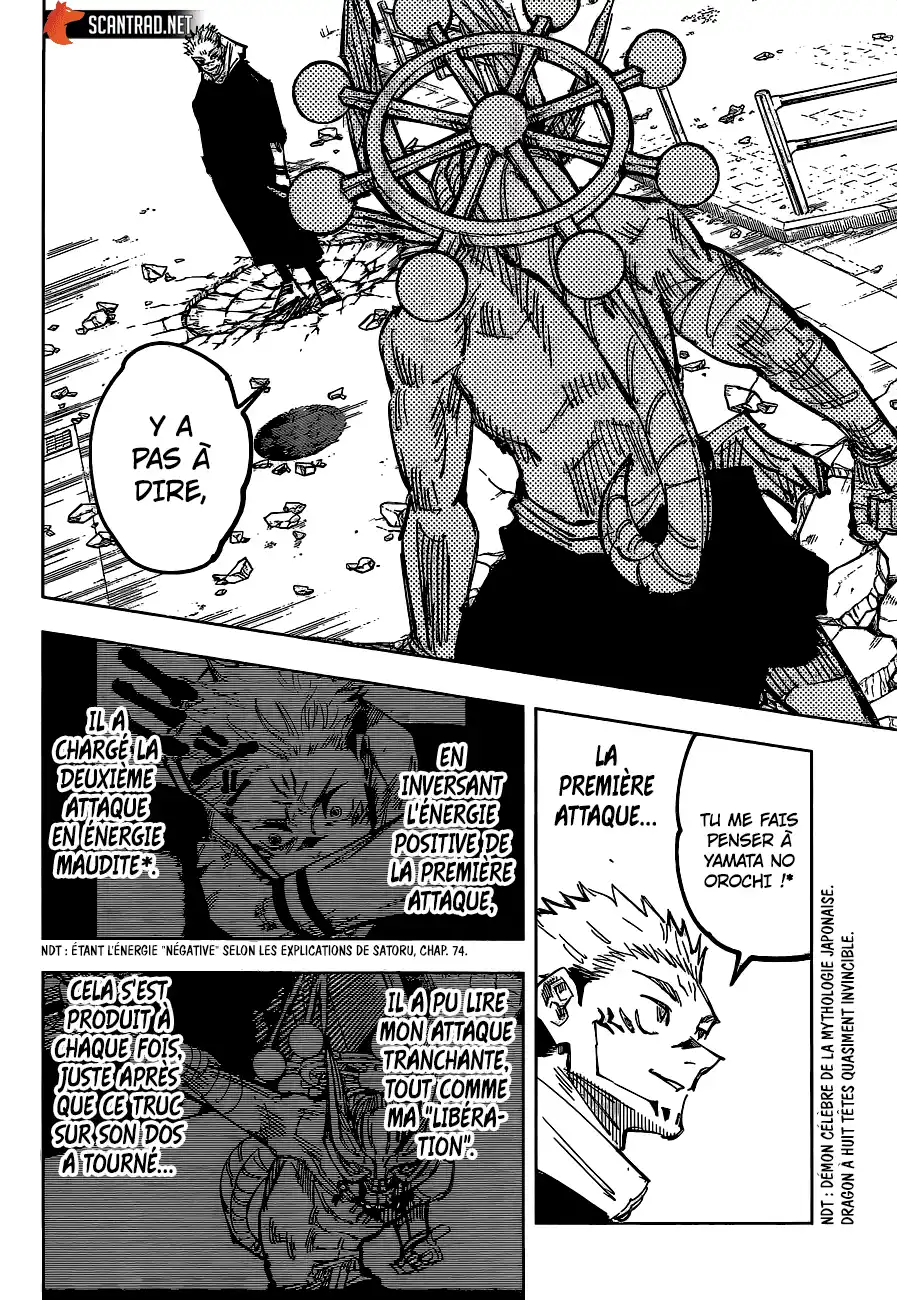 Jujutsu Kaisen 118 page 14