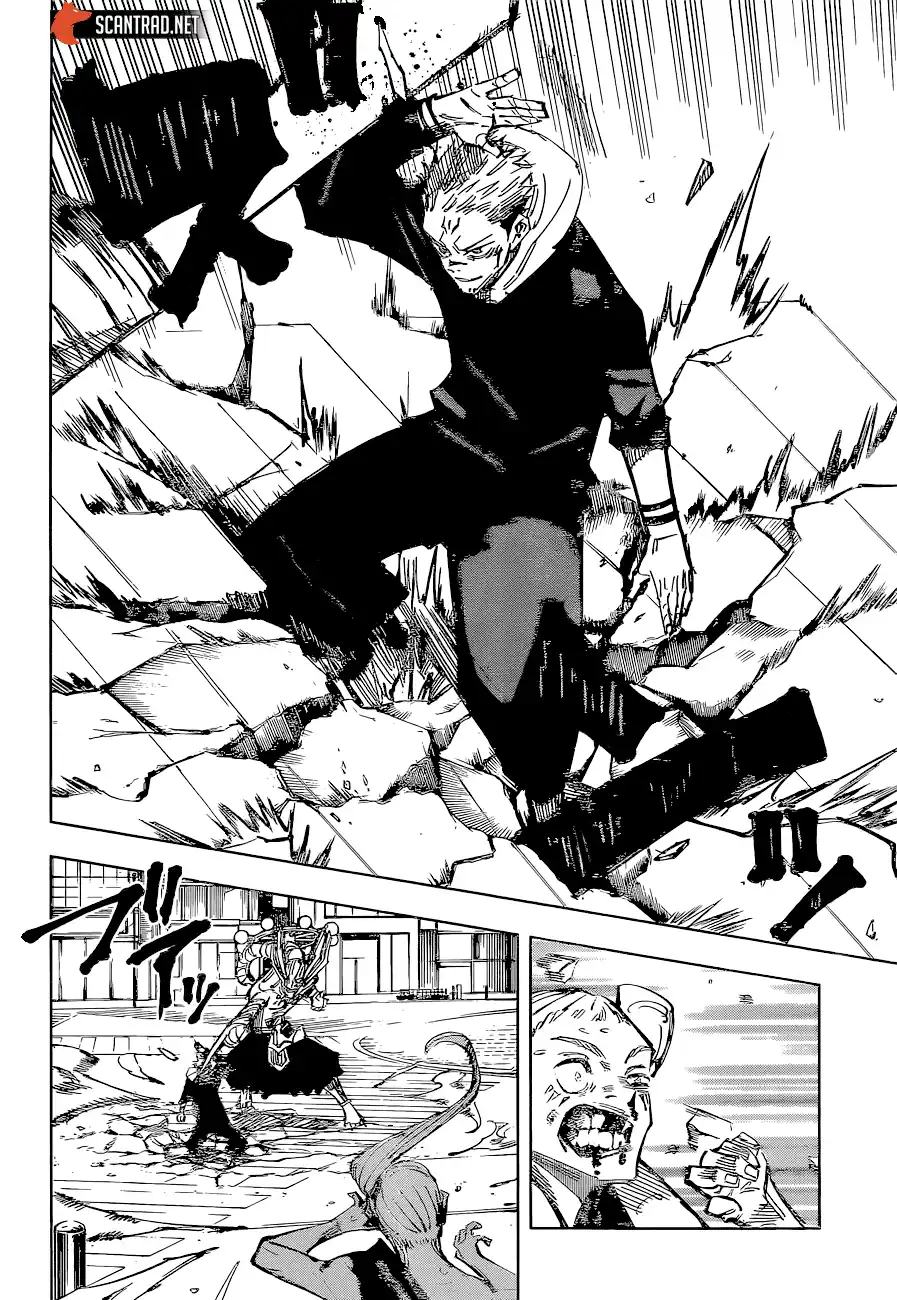 Jujutsu Kaisen 118 page 2