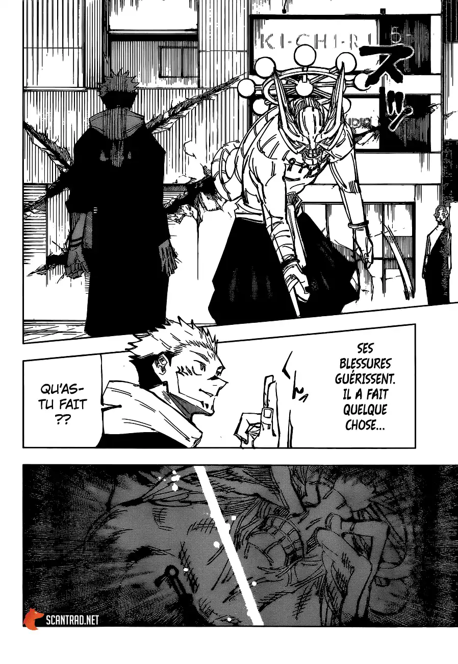Jujutsu Kaisen 118 page 6