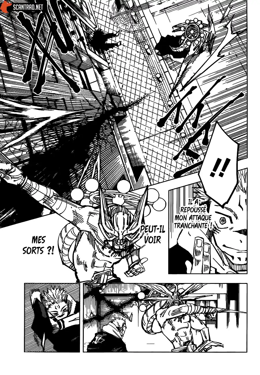 Jujutsu Kaisen 118 page 7