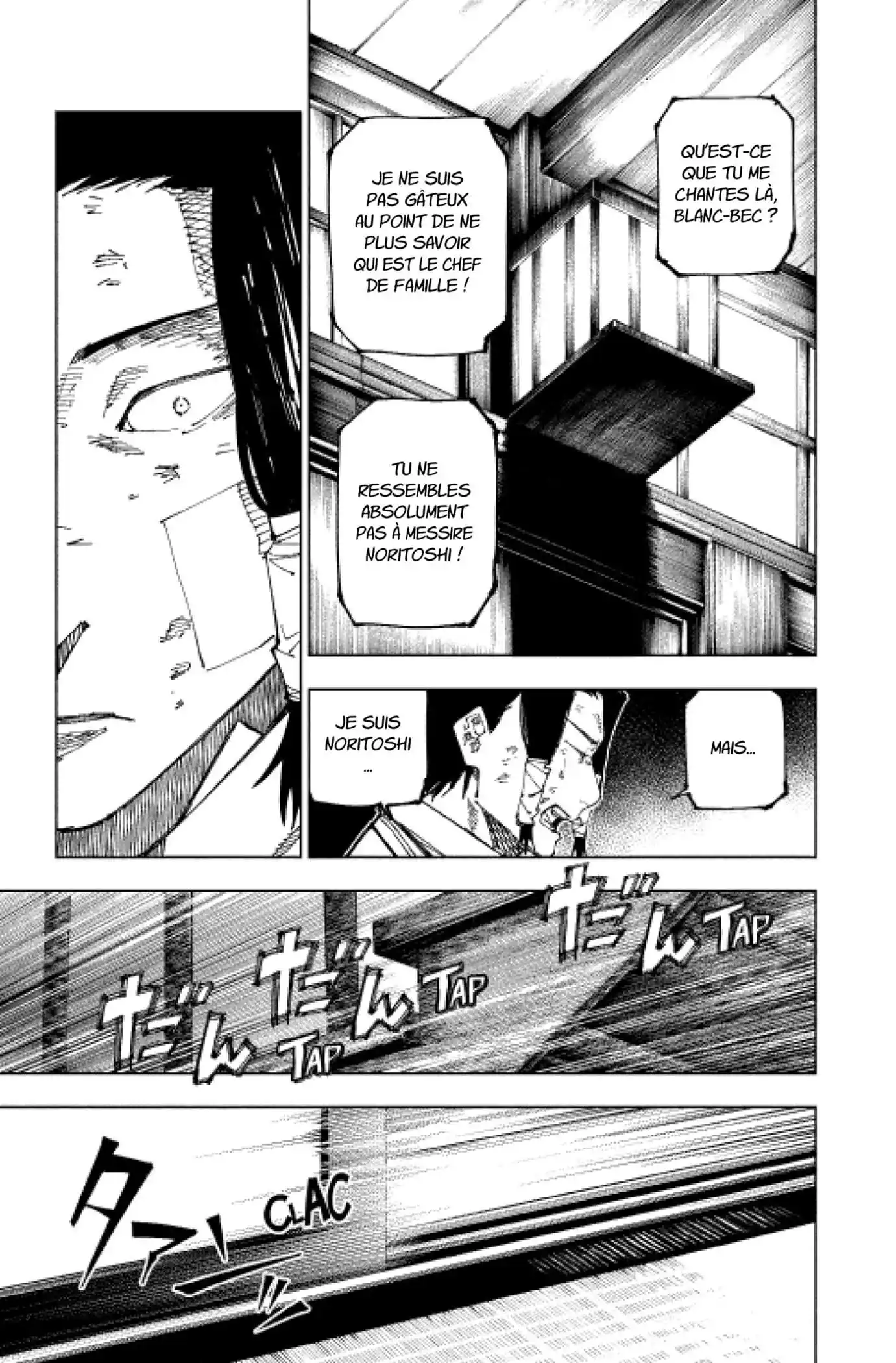 Jujutsu Kaisen 191 page 3