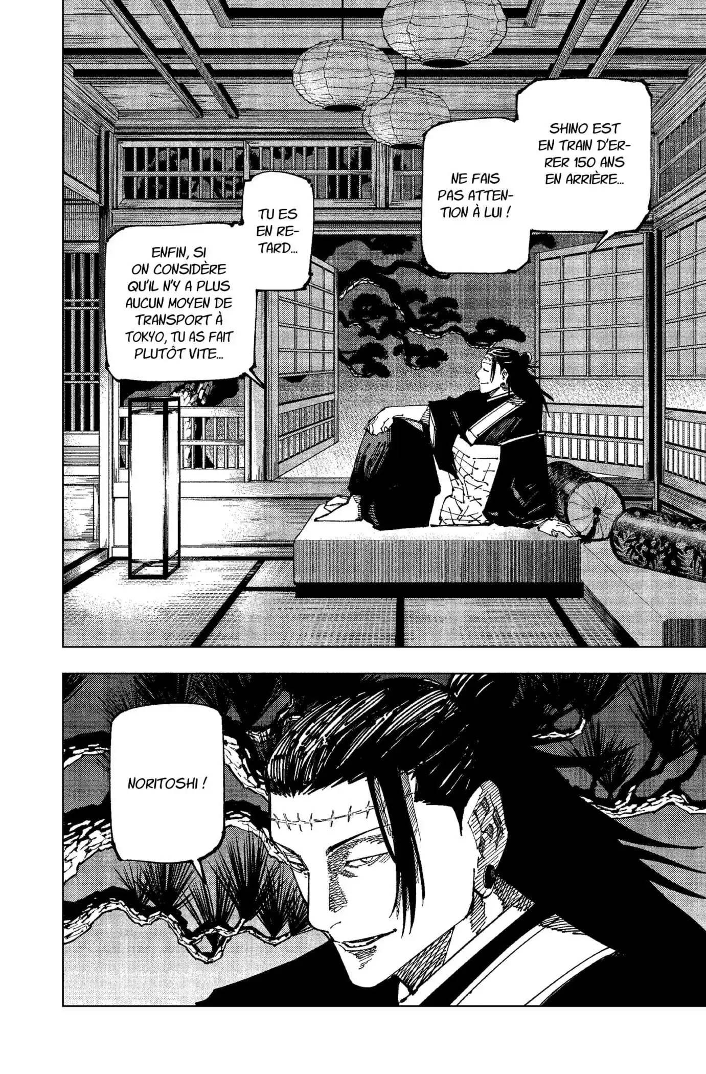 Jujutsu Kaisen 191 page 4