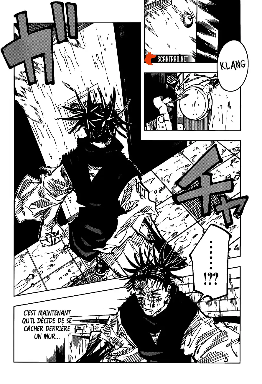 Jujutsu Kaisen 105 page 11