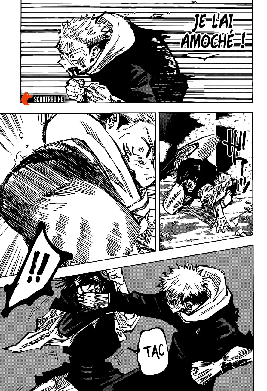 Jujutsu Kaisen 105 page 14